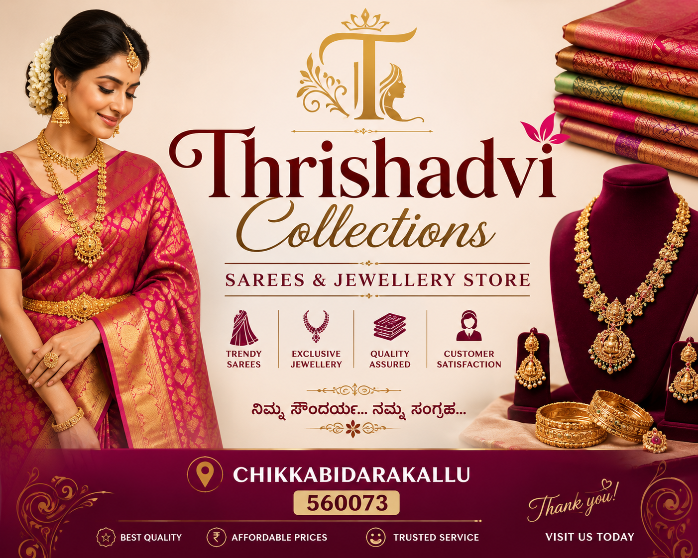 Thrishadvi Collections